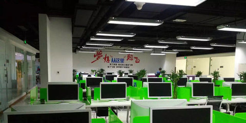 北京匯淘天下網(wǎng)絡(luò)科技