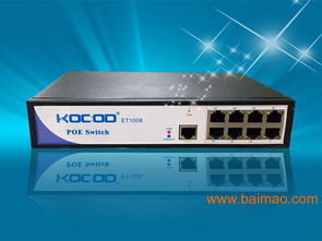 酒店無線覆蓋方案全攻略 設(shè)備選型與價(jià)格解析