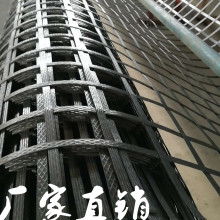 2019年鋼塑土工格柵價格表 報價 鋼塑土工格柵批發(fā) 供應(yīng) 第5頁 