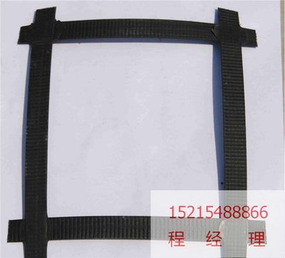 鋼塑土工格柵價格、施工要點及九江鋼塑格柵應(yīng)用