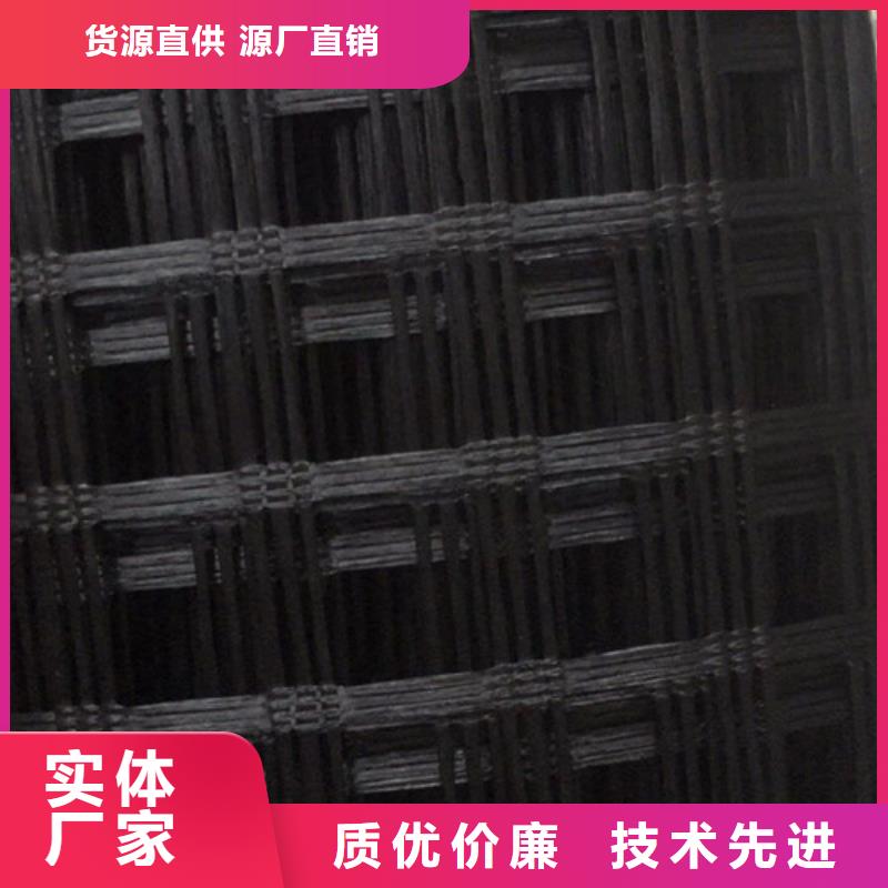 土工格柵與鋼塑土工格柵 性能特點與工程應用解析